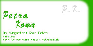 petra koma business card